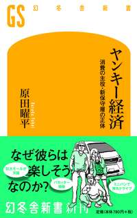DQNにありがちなこと