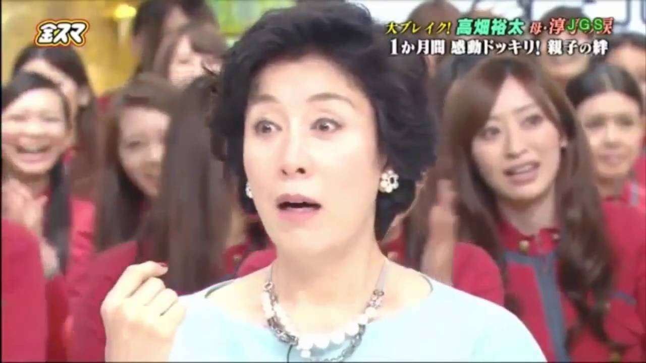 金スマ中居正広の金曜日のスマイルたちへ 2016年4月29日 160429 高畑裕太が登場！母・高畑淳子と金スマ出演してから3年半 成長して戻ってきたSP - YouTube