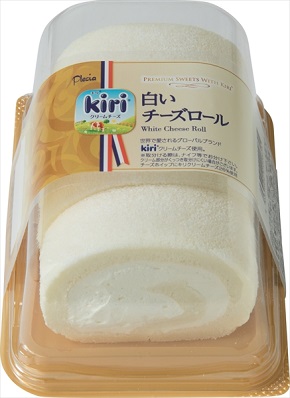 チーズ料理の画像を貼るトピ