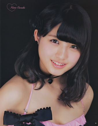AKB(卒業生含む)の中でこの人は応援してる!のは?