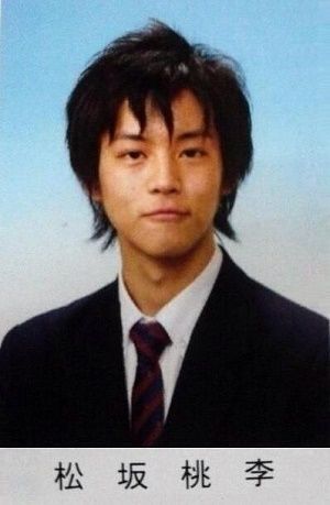 松坂桃李さんが好きな人PART2