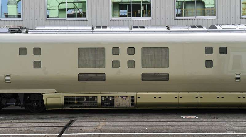 <豪華寝台列車>淡いゴールドで夢の旅…「四季島」お披露目