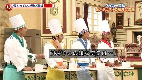 解散発表後初集結『SMAP×SMAP』、ハワイ帰り