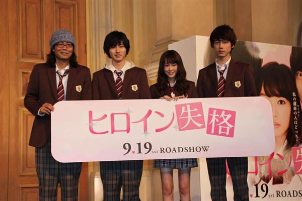 桐谷美玲、華奢すぎて「衣装NG多発」!? スタッフから漏れ出る不満の数々