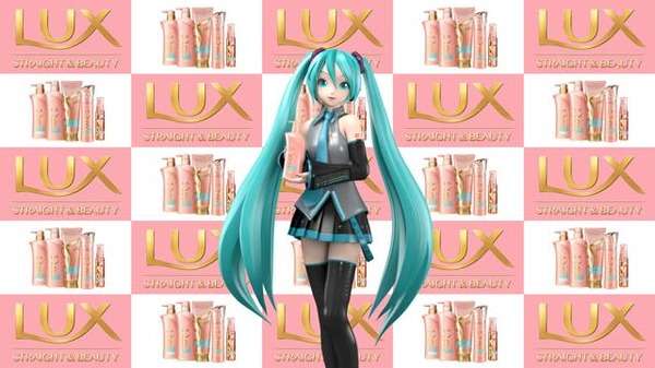 初音ミク、脱・ツインテール？ 「LUX」新CMでスカーレット・ヨハンソンと共演 | アニメ！アニメ！