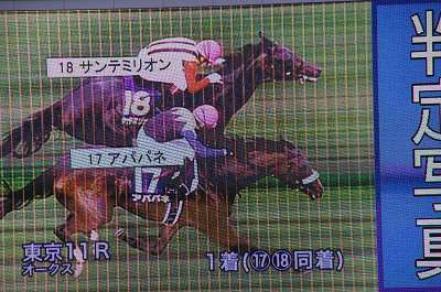 【実況・感想】リオオリンピック 競泳トピ(8/12)【応援】
