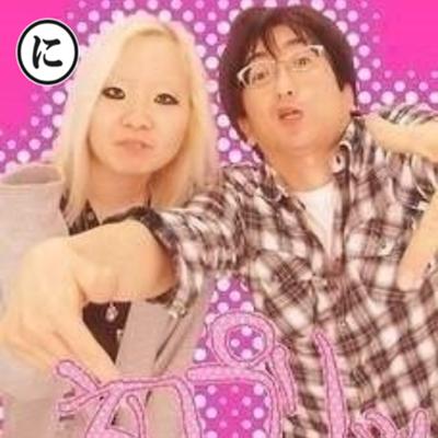 彼氏・旦那さんがモテない