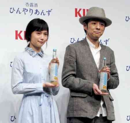 宮崎あおい、V6岡田准一について無言