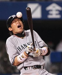旦那、彼氏にあたってしまう。