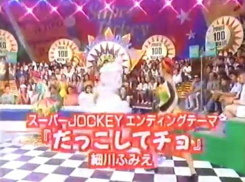 主題歌・サントラ・テーマ曲が印象的な伝説のテレビ番組