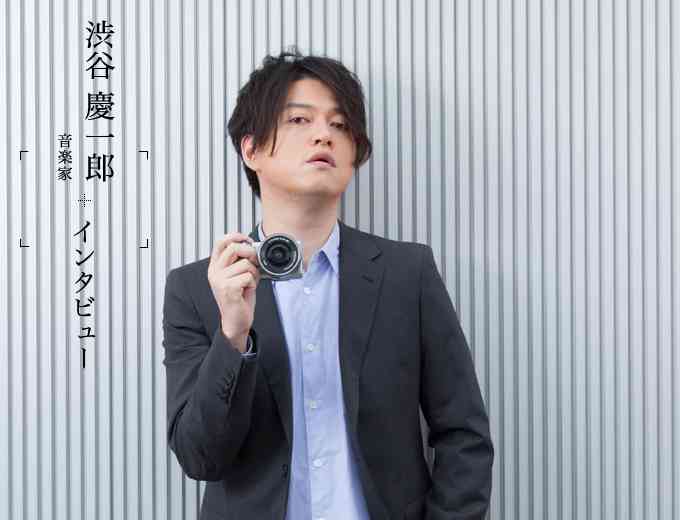 中山美穂、竜星涼と23歳差濃厚ラブシーン「調教のしがいがありました」