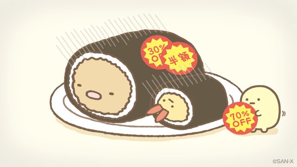 すみっこ仲間集まれ!壽屋カフェ「喫茶すみっコ」開催