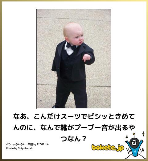 育児に自信がない方話しませんか?