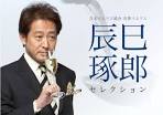 「読み方を間違えていた言葉」を集めてみたら想像以上の破壊力で腹筋崩壊ｗ