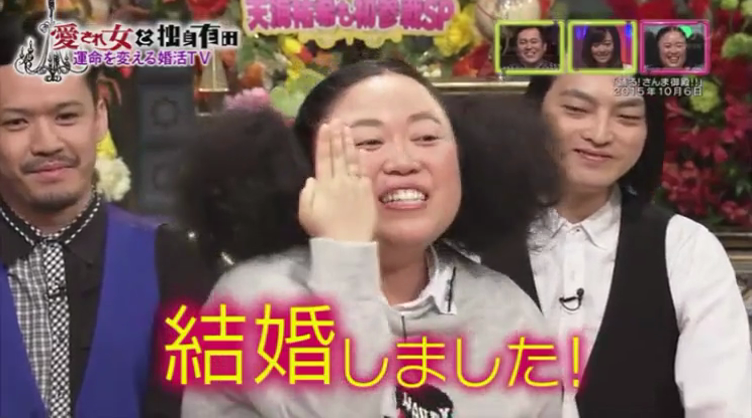 そろそろ出会いの場に出かけようとしている独身さん集合!