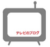 千葉すず引退伝説「日本中からバッシングされた天才スイマー」｜封印された過去　私はなぜやめたのか - テレビのブログ
