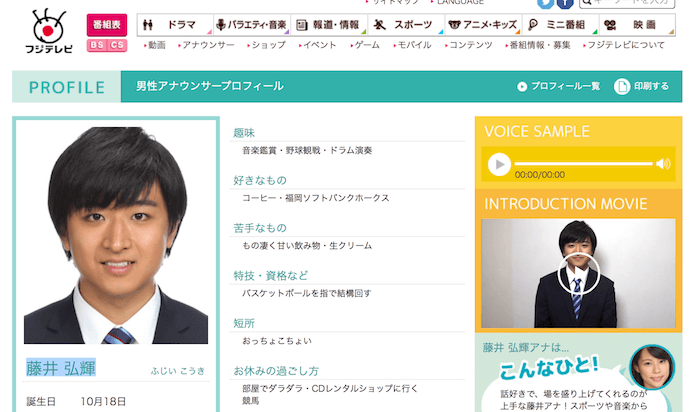 元チェッカーズ武内享 長男が大麻所持で再逮捕、判決から半年