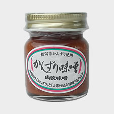 個人的にゴリ押ししたいもの