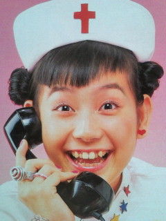 美人・不美人関係なく垢抜けた人の画像を貼るトピ