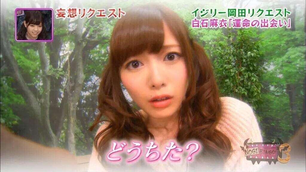 女だけど、女性アイドルが好き！な方