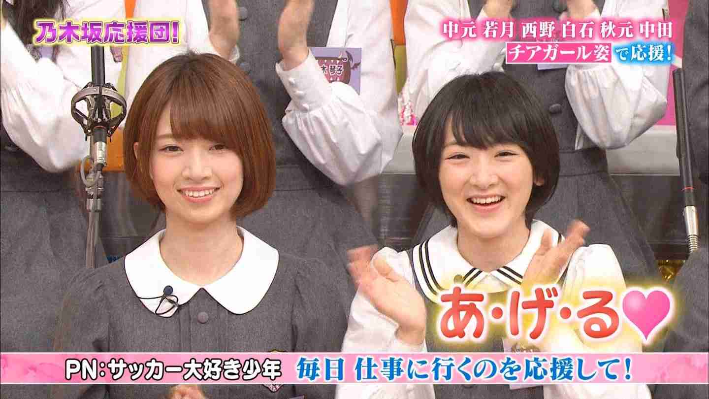 女だけど、女性アイドルが好き！な方