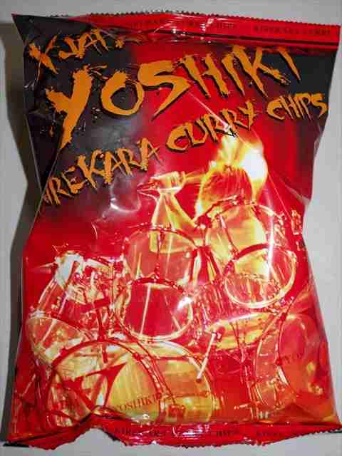 YOSHIKI、伝説のカレー事件反省「俺がわるい」