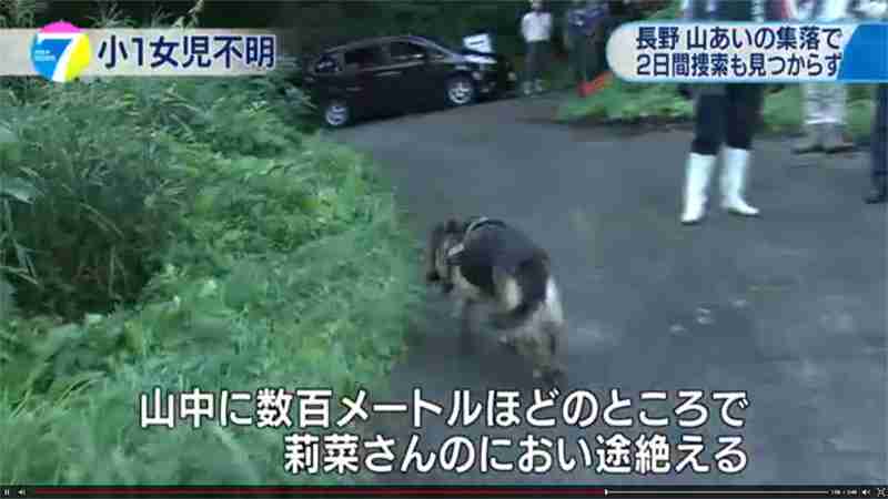 川で子ども発見 行方不明の女児か 長野・小谷村付近