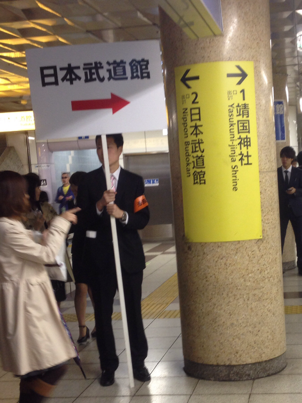 よく見たらおかしい画像トピ