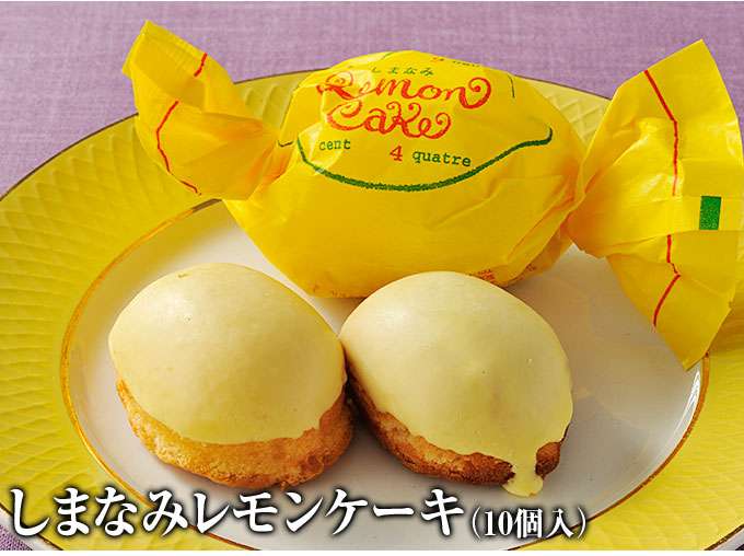 手土産に嬉しいもの。