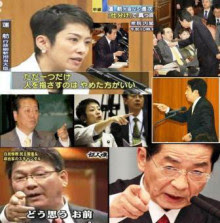 蓮舫氏「富士山から飛び降りる覚悟」日本一引き合いにまるで就任会見