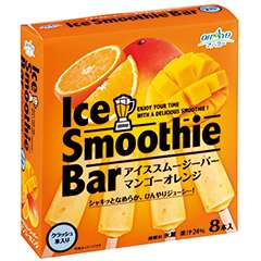 この食べ物、なんでこんなに美味いんだ!