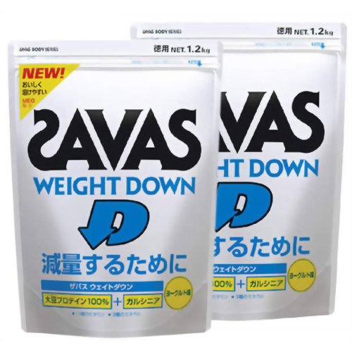 プロテイン飲んでる人！