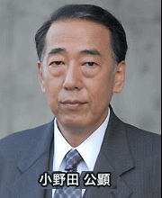 『相棒』好きな人！
