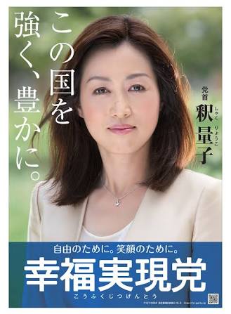 幸福度が高い夫婦ほど「夫が担っている家事」ランキング1位は?