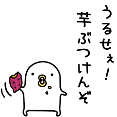 「ジャニーズというだけで媚びを売られてきた」KinKi Kids堂本光一が日本のエンタメ界に異例の苦言