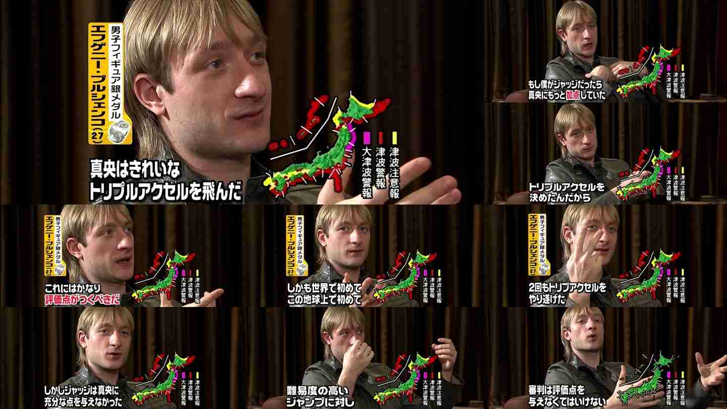 キム・ヨナが日本の芸能界デビューを狙って大整形手術