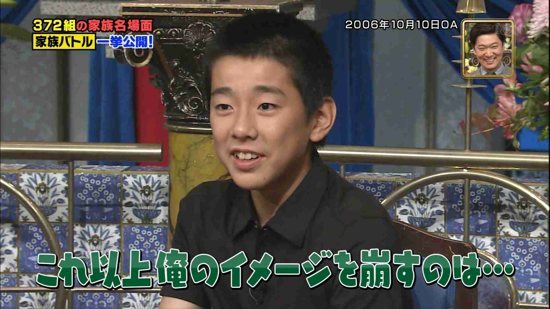 高畑裕太容疑者　量刑は「懲役７年程度の実刑判決」か