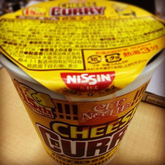 暑い季節に熱いものを食べたい人！
