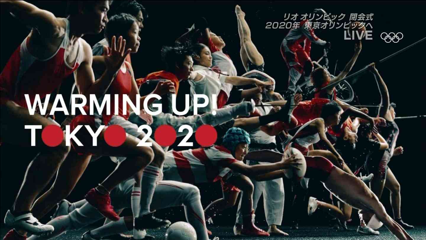 【動画】リオオリンピック閉会式で日本の演出が凄すぎて大活躍！安倍マリオ登場にも驚き→海外「2020年は絶対東京に行かなきゃ！」