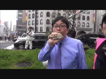 東京都知事選 小池百合子氏が当選確実
