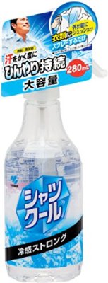 少しでも化粧崩れを防ぐ方法教えてください