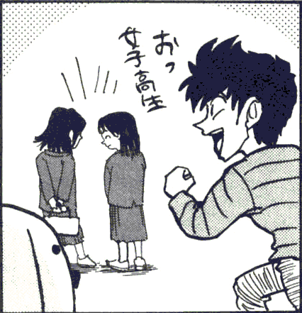 【ネタバレ注意】驚いた漫画の伏線回収