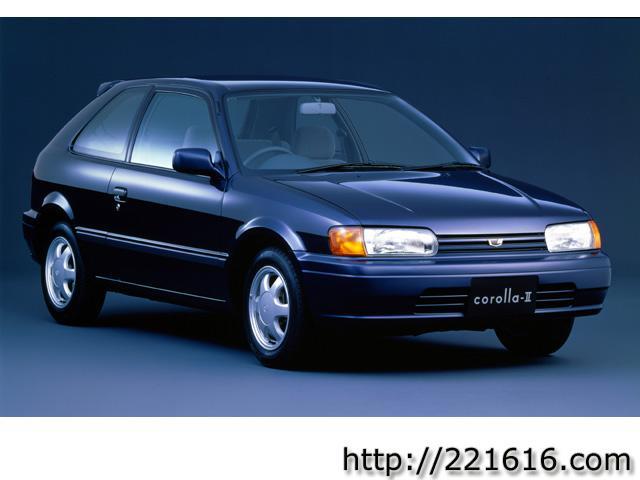 トヨタ車が好きな方集合!