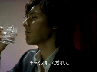 好きなお酒のCM