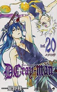 初期と後期で絵のタッチが変わった漫画