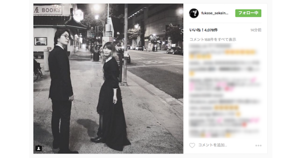 セカオワFukaseとSaoriのツーショットに「いつにも増してお似合い」「イケメンと美女」と絶賛の嵐 - 耳マン