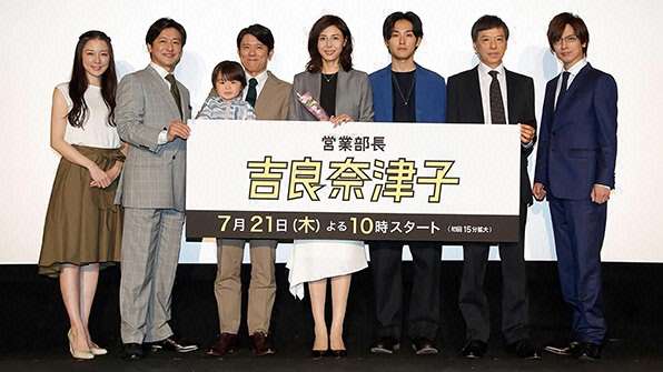 大コケの松嶋菜々子主演連ドラ現場が悲惨な事態…産休明けフジ女性Pに対し問題発言疑惑