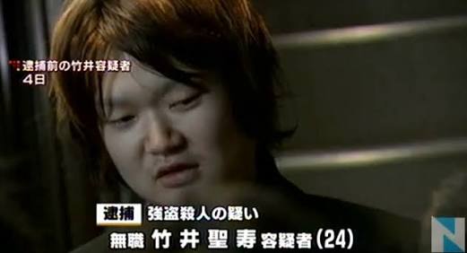 【相模原19人刺殺】植松聖容疑者、生活保護を受給　知人「数百万円を借金、遊興費に」