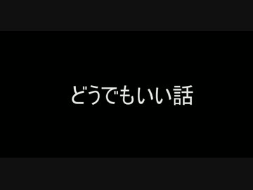 セカオワFukaseとSaoriのツーショットに「いつにも増してお似合い」「イケメンと美女」と絶賛の嵐