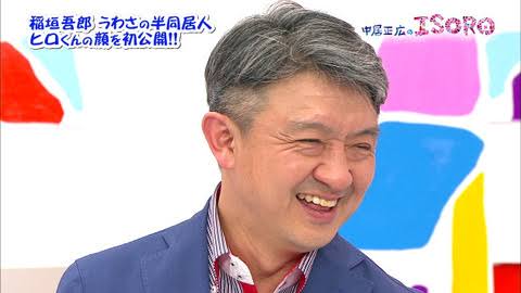 「僕たちは15年前に壊れていた」SMAPメンバーが洩らした解散問題の核心